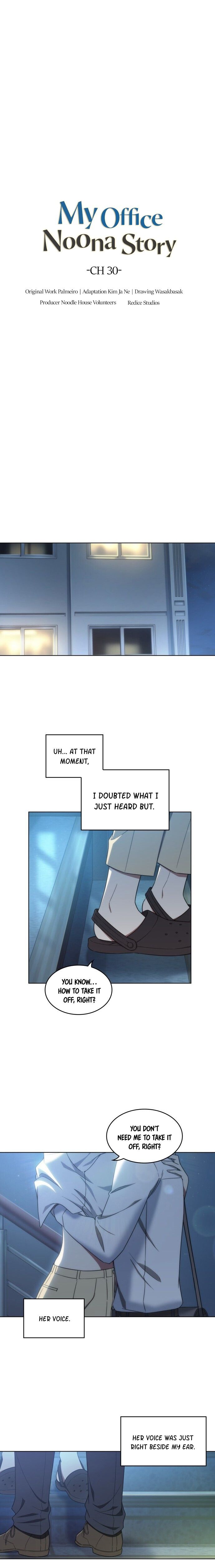 My Office Noona’s Story Chapter 30 - Page 2
