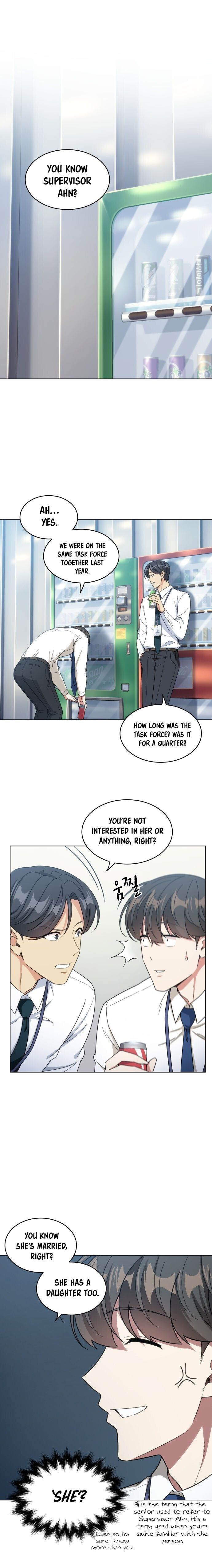 My Office Noona’s Story Chapter 31 - Page 1
