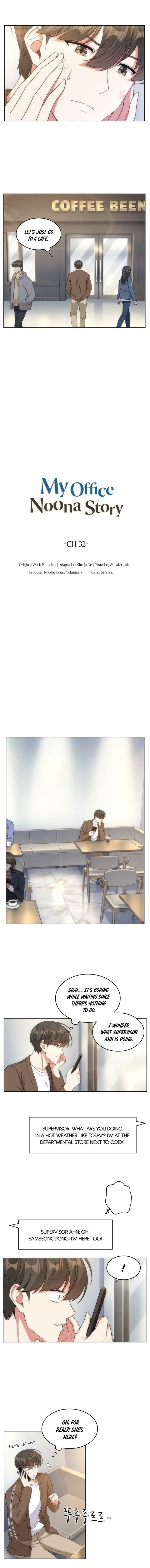 My Office Noona’s Story Chapter 32 - Page 2