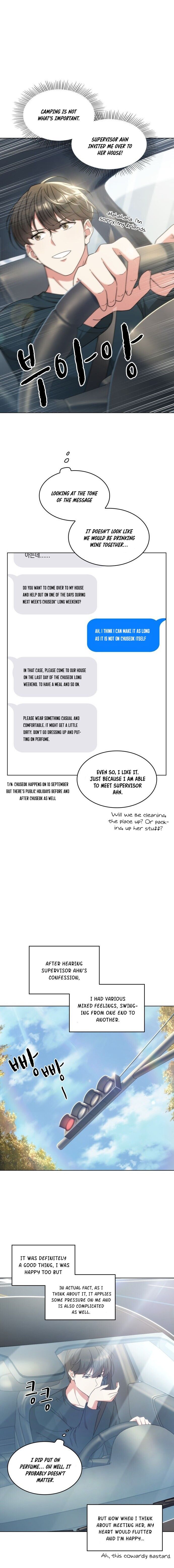 My Office Noona’s Story Chapter 35 - Page 6