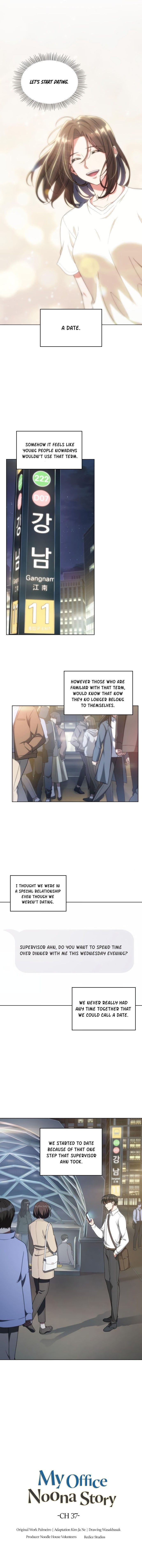 My Office Noona’s Story Chapter 37 - Page 1