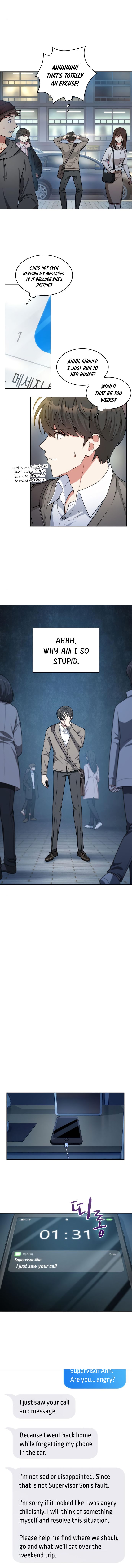 My Office Noona’s Story Chapter 43 - Page 9