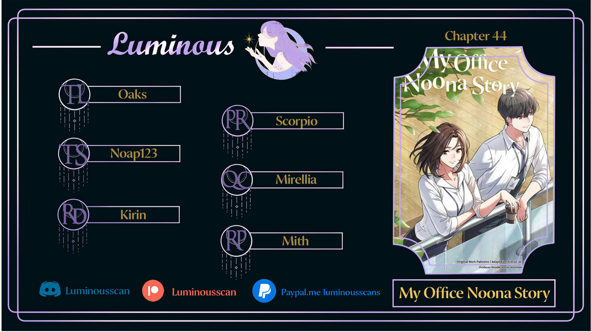 My Office Noona’s Story Chapter 44 - Page 0