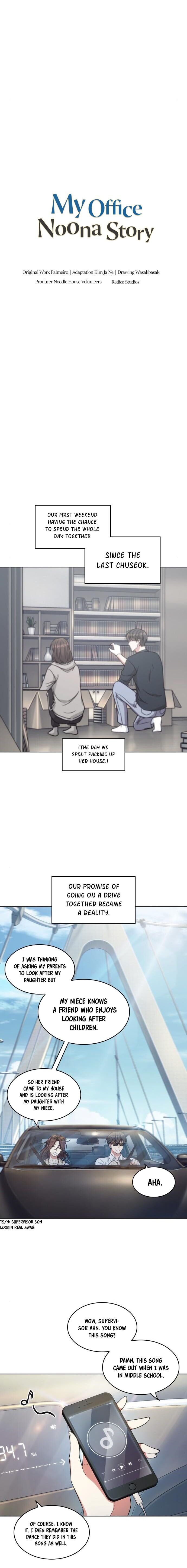 My Office Noona’s Story Chapter 44 - Page 2
