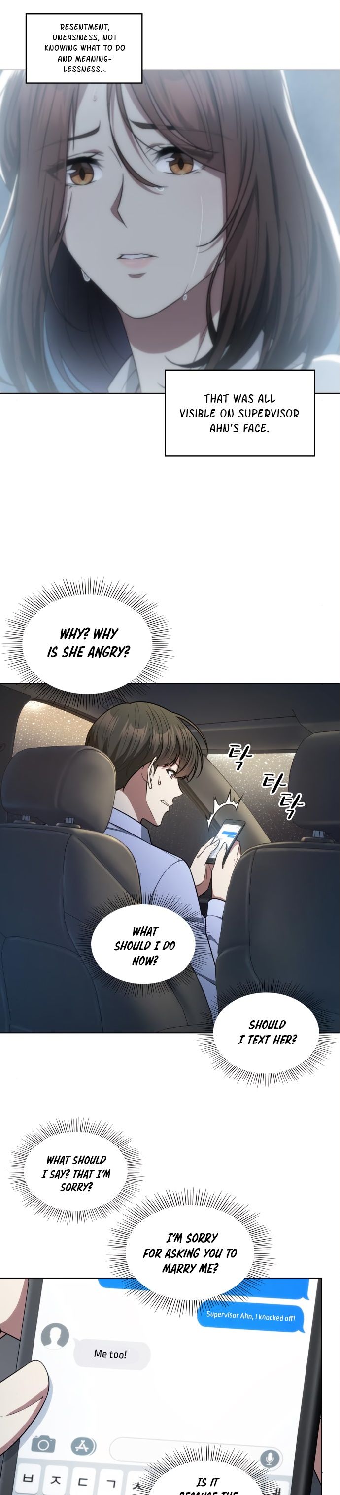 My Office Noona’s Story Chapter 47 - Page 10