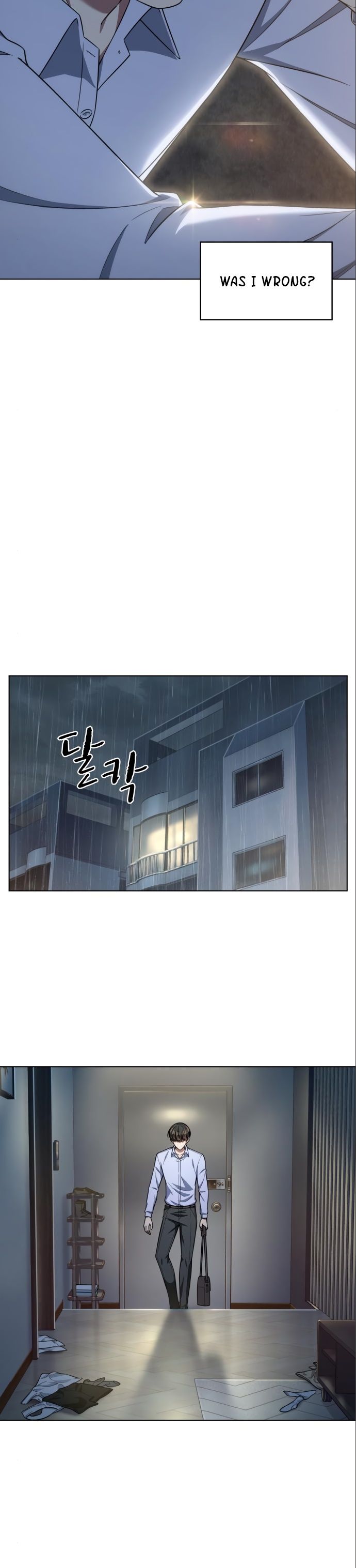 My Office Noona’s Story Chapter 47 - Page 12