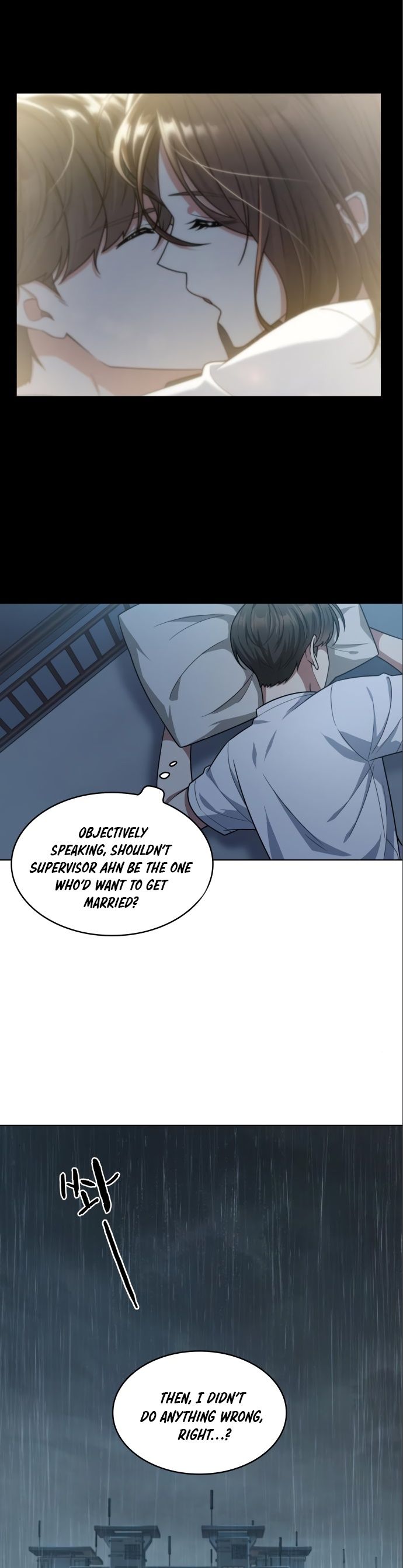 My Office Noona’s Story Chapter 47 - Page 16