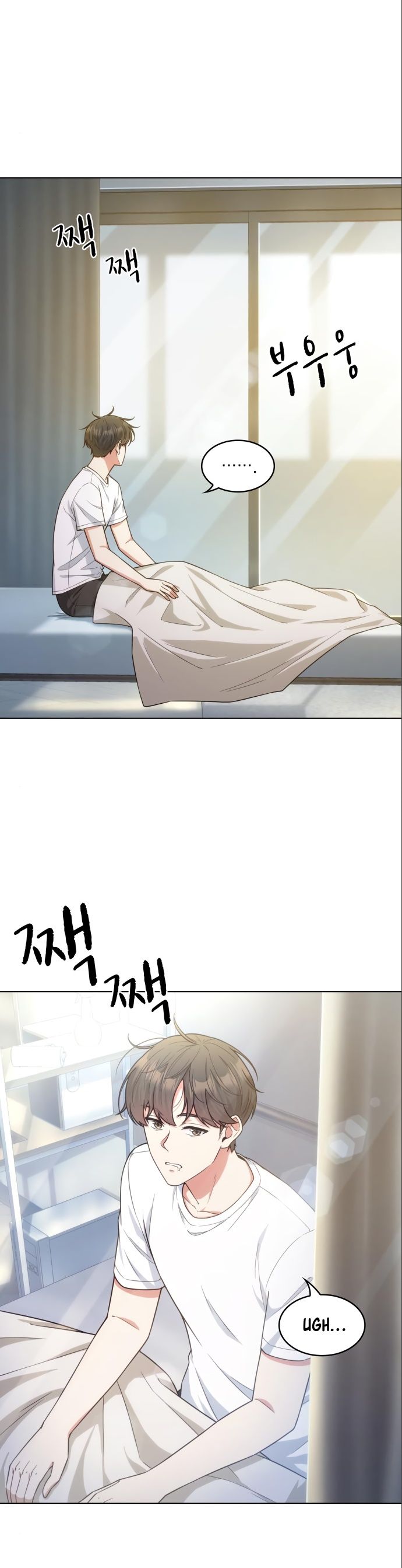 My Office Noona’s Story Chapter 47 - Page 18