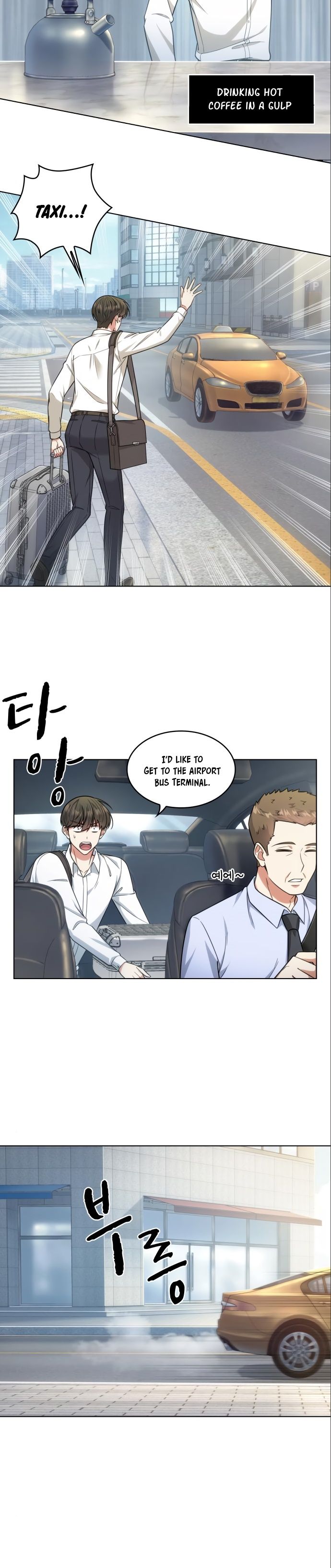 My Office Noona’s Story Chapter 47 - Page 21