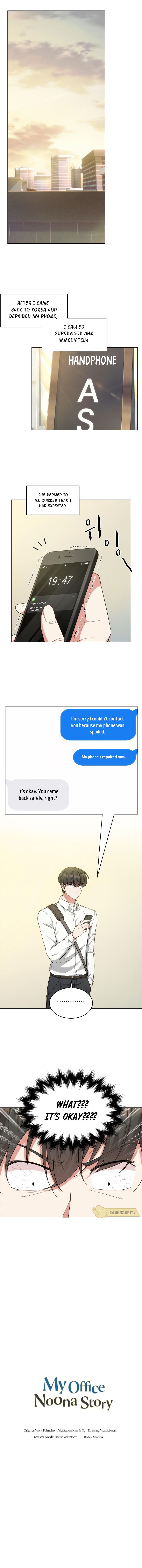 My Office Noona’s Story Chapter 49 - Page 1