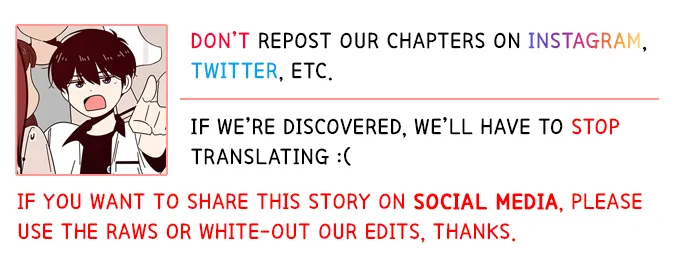 My Office Noona’s Story Chapter 5 - Page 7