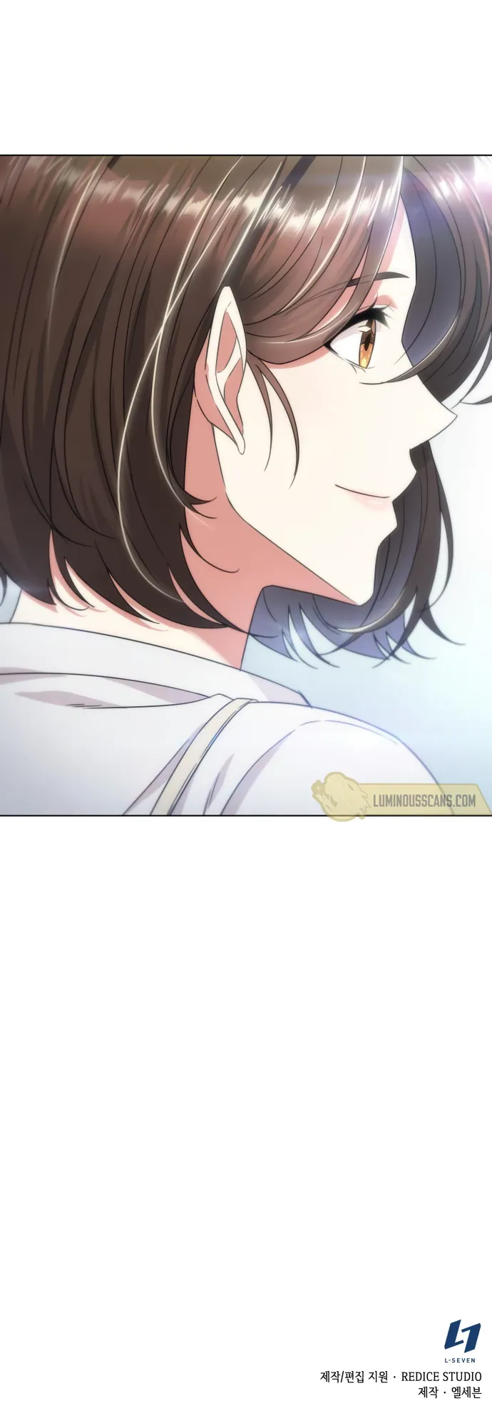 My Office Noona’s Story Chapter 54 - Page 12