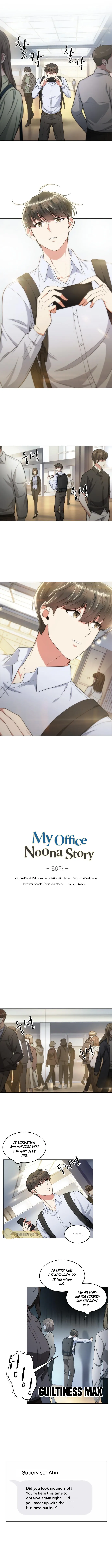 My Office Noona’s Story Chapter 56 - Page 2