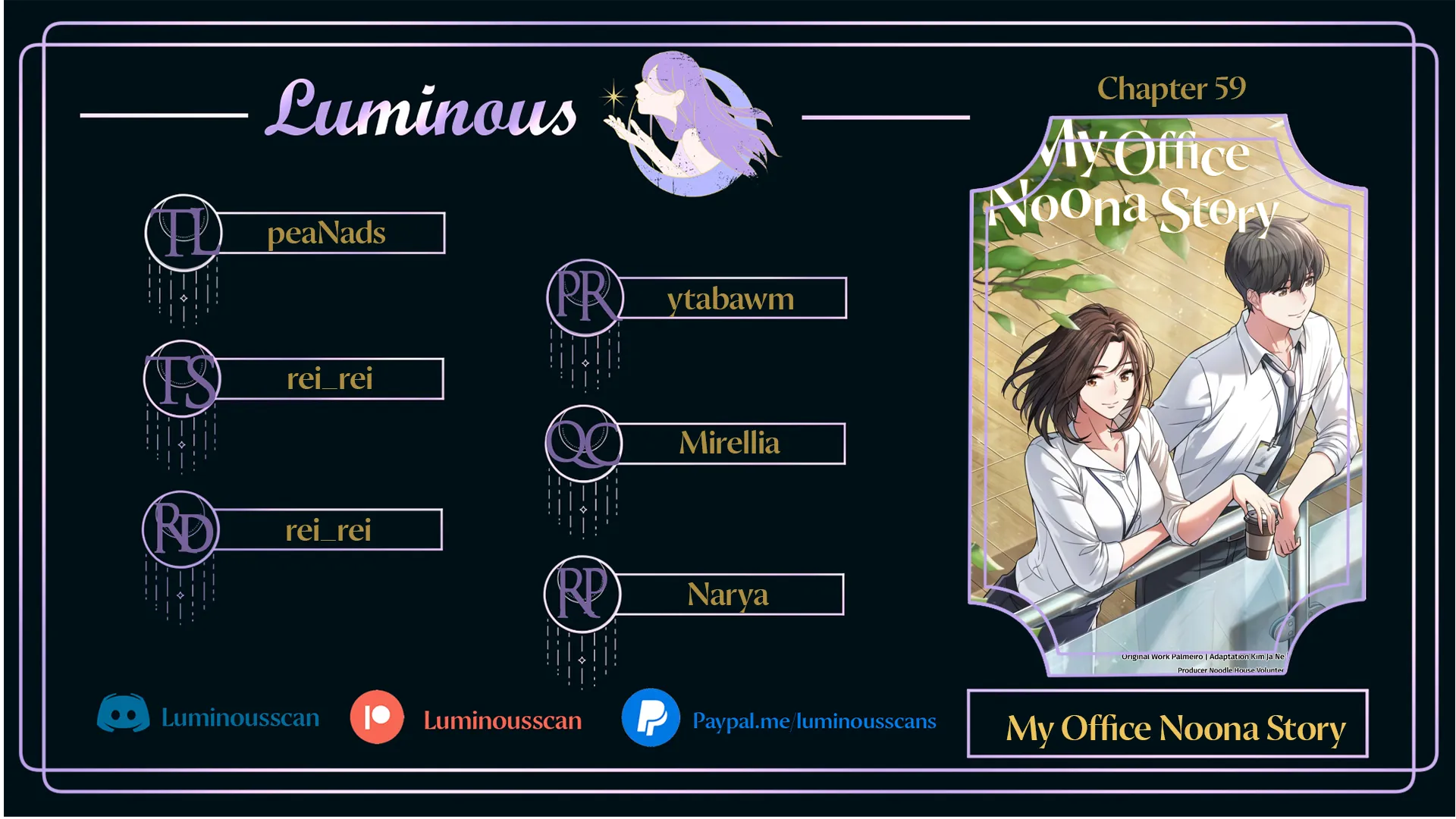 My Office Noona’s Story Chapter 59 - Page 0