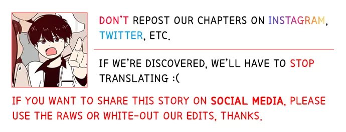 My Office Noona’s Story Chapter 6 - Page 0
