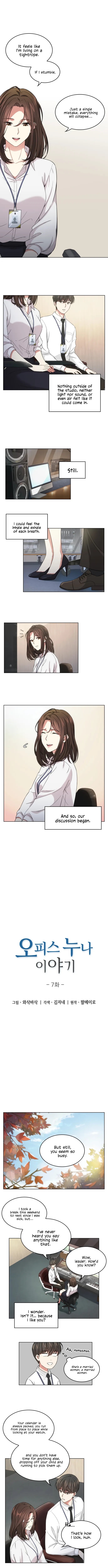 My Office Noona’s Story Chapter 7 - Page 2
