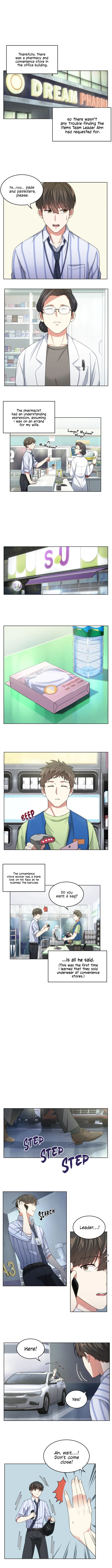 My Office Noona’s Story Chapter 8 - Page 2