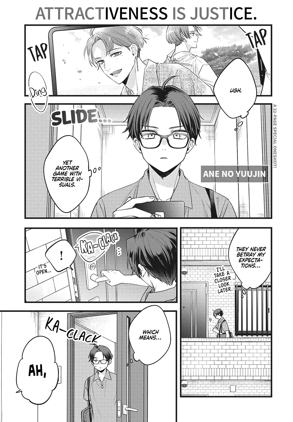 My Older Sister’s Friend Chapter 1 - Page 0