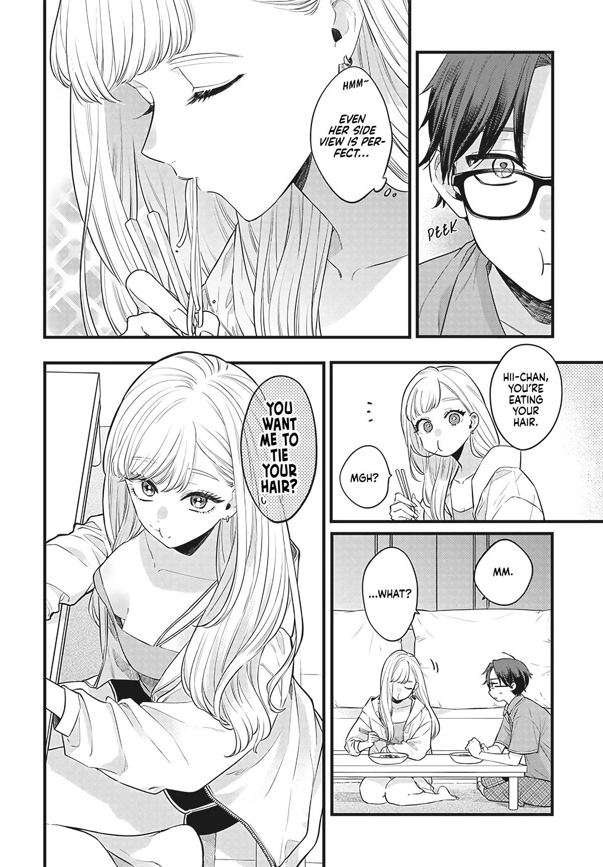 My Older Sister’s Friend Chapter 1 - Page 11