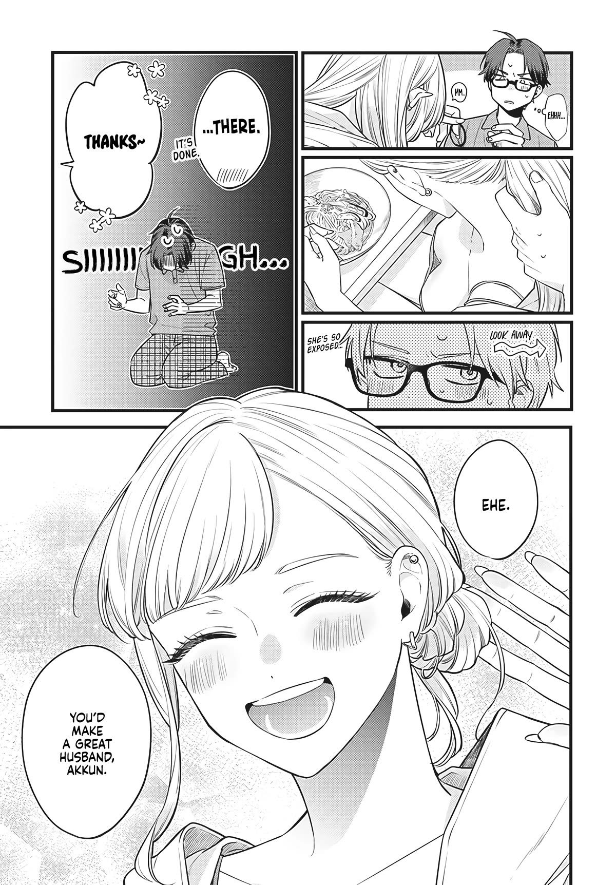 My Older Sister’s Friend Chapter 1 - Page 12