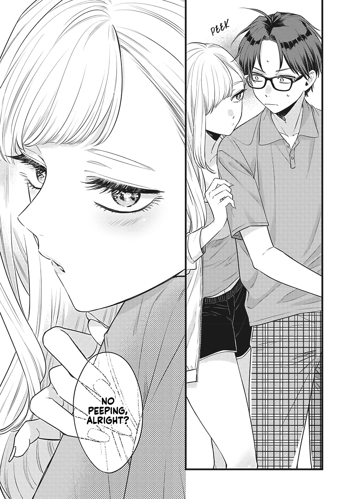 My Older Sister’s Friend Chapter 1 - Page 14