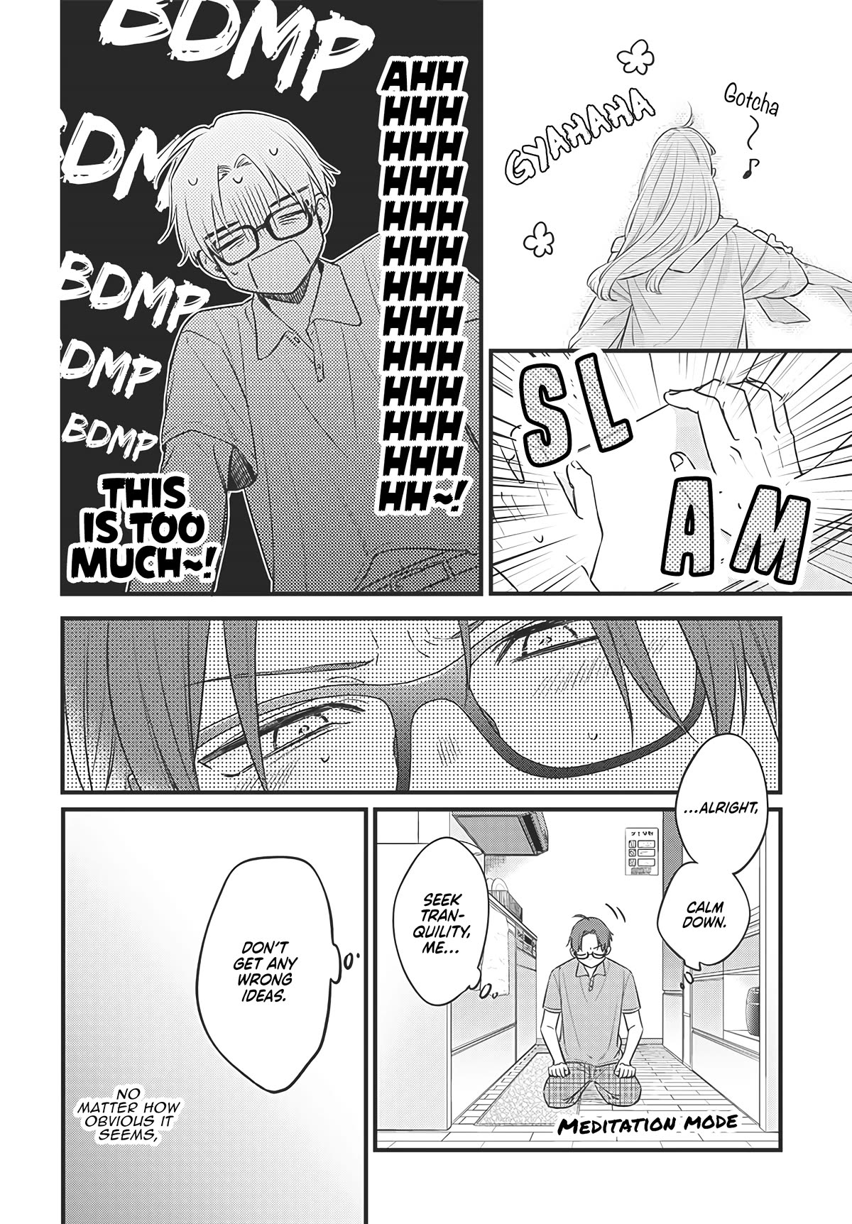 My Older Sister’s Friend Chapter 1 - Page 15