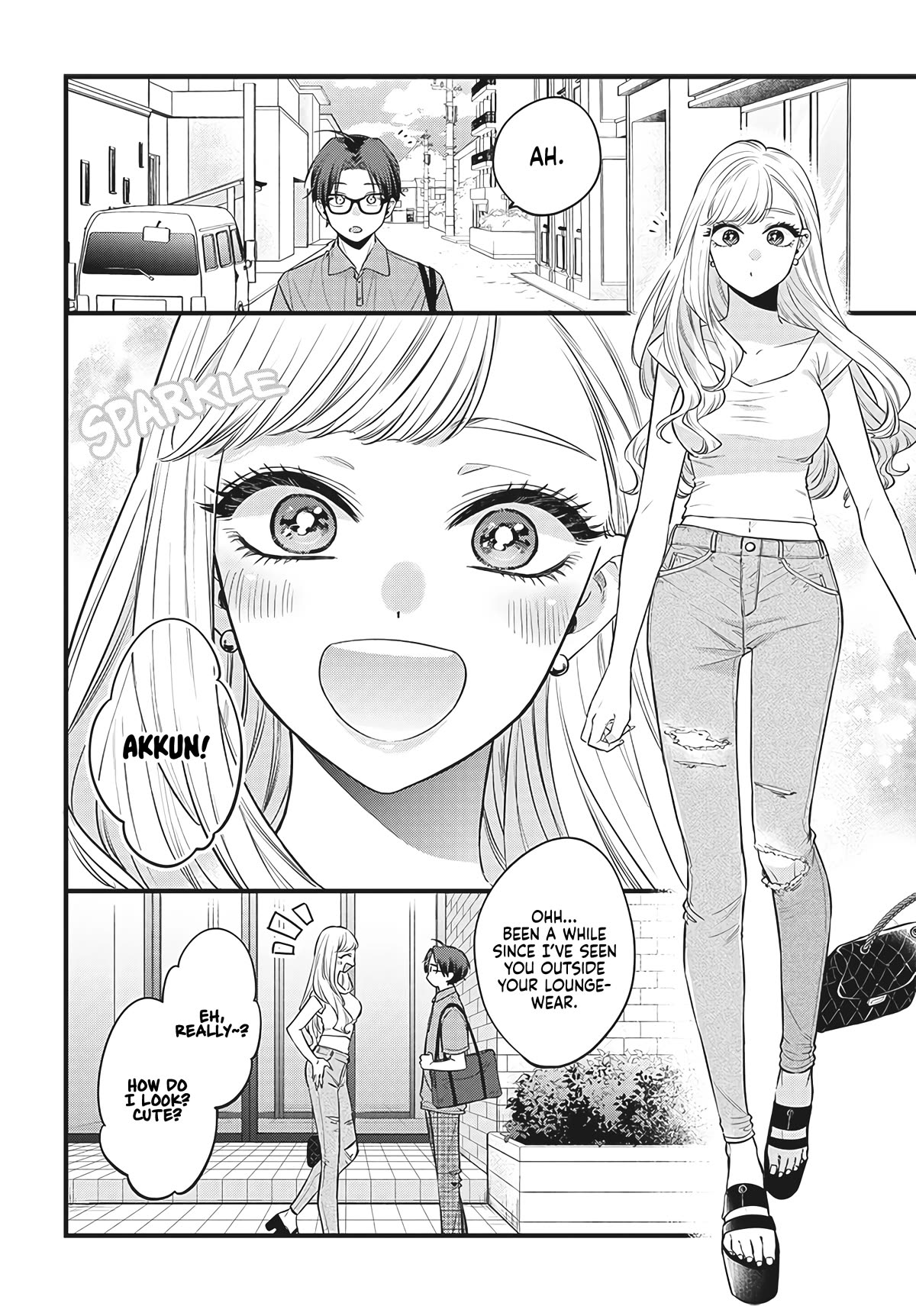 My Older Sister’s Friend Chapter 1 - Page 17