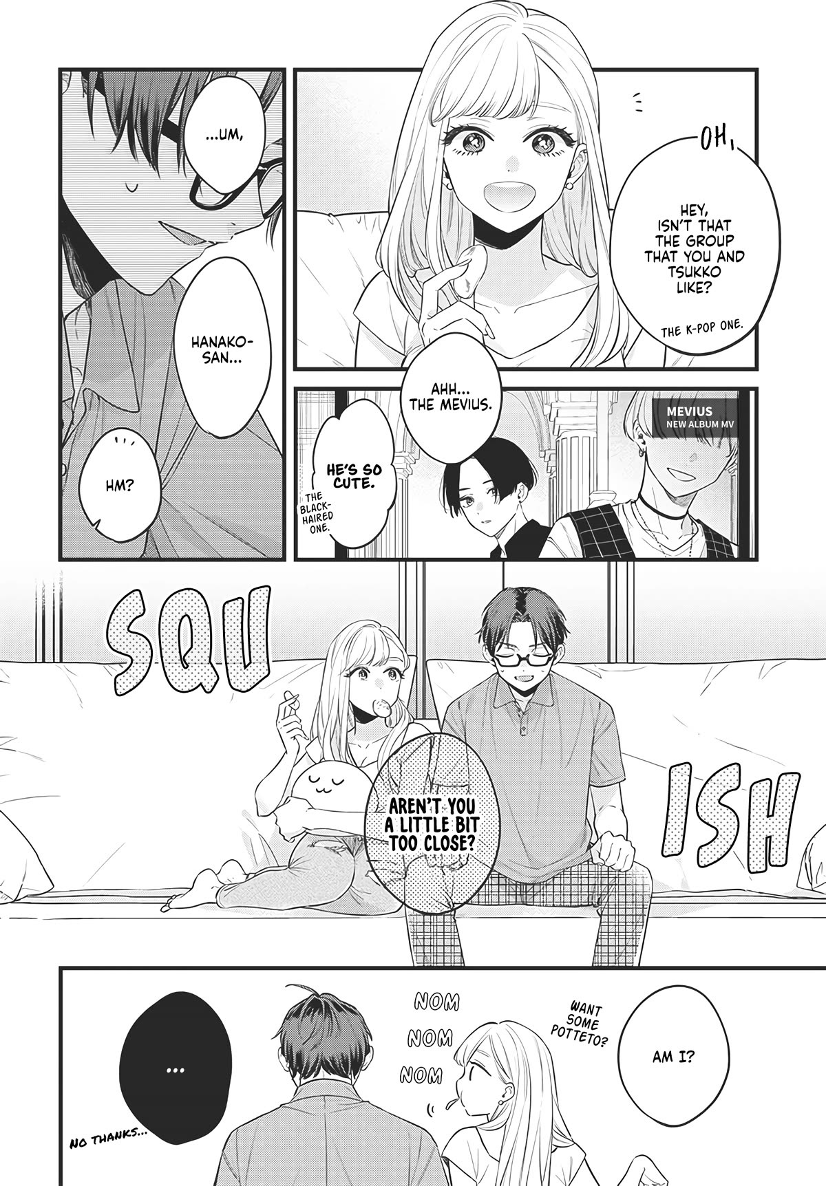 My Older Sister’s Friend Chapter 1 - Page 19