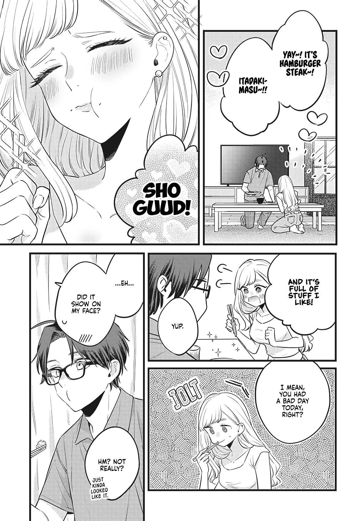 My Older Sister’s Friend Chapter 1 - Page 22