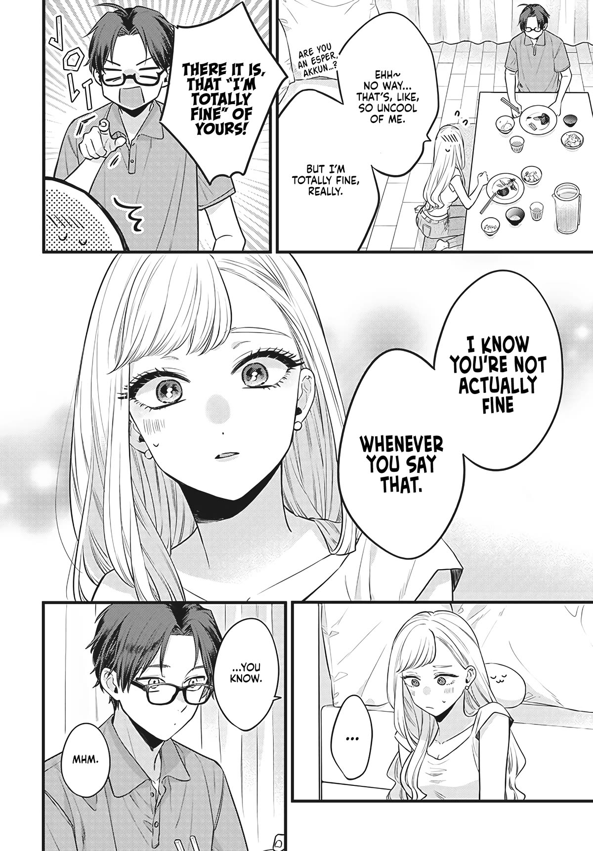 My Older Sister’s Friend Chapter 1 - Page 23