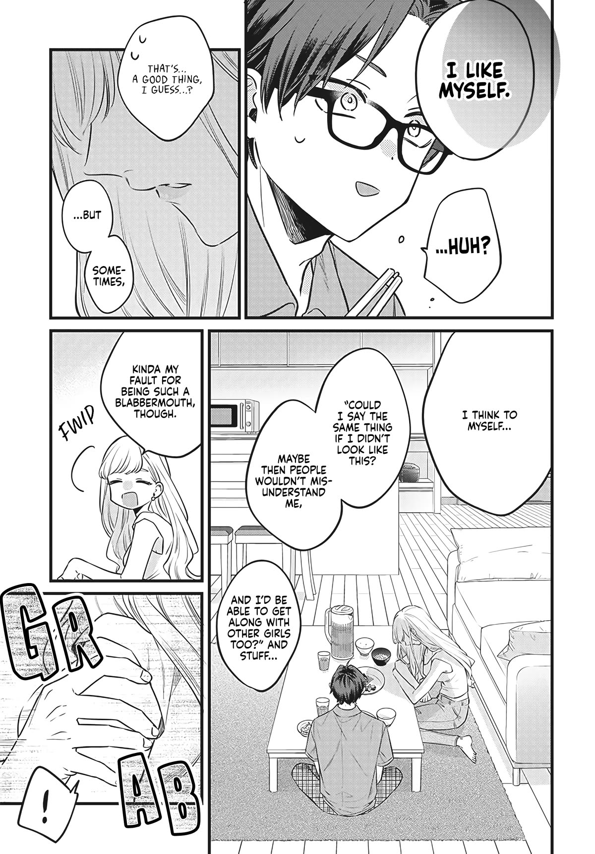 My Older Sister’s Friend Chapter 1 - Page 24