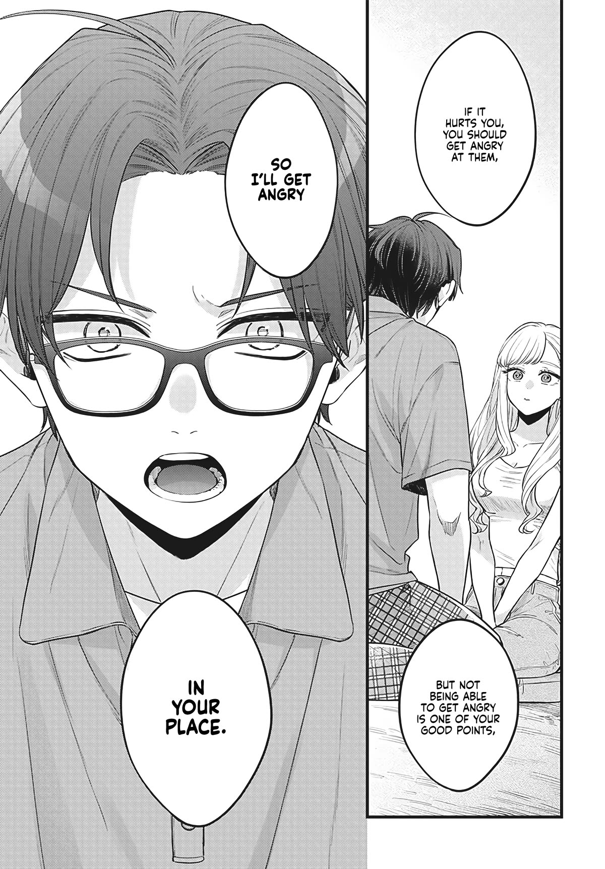 My Older Sister’s Friend Chapter 1 - Page 26
