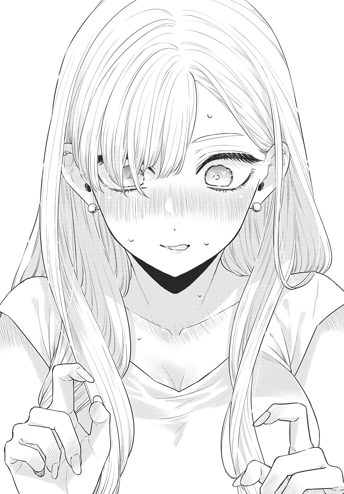 My Older Sister’s Friend Chapter 1 - Page 29