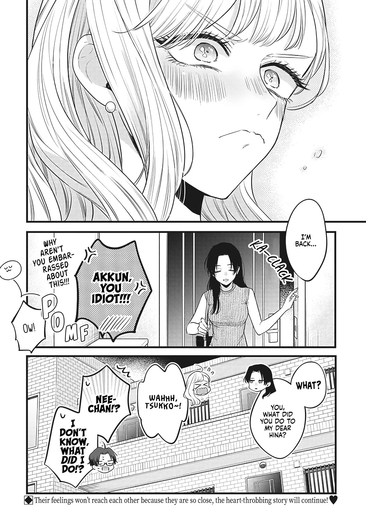 My Older Sister’s Friend Chapter 1 - Page 31