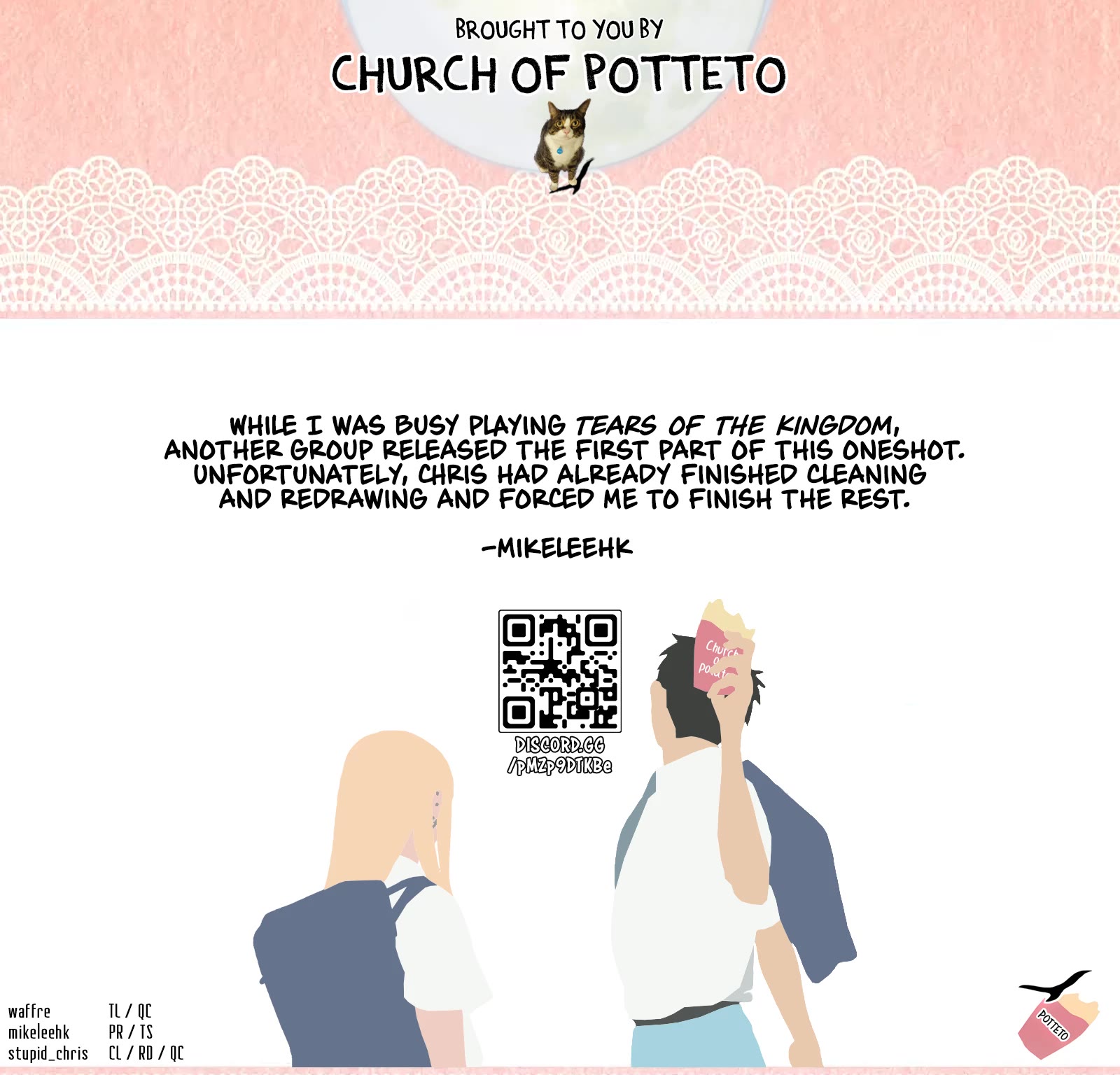 My Older Sister’s Friend Chapter 1 - Page 32