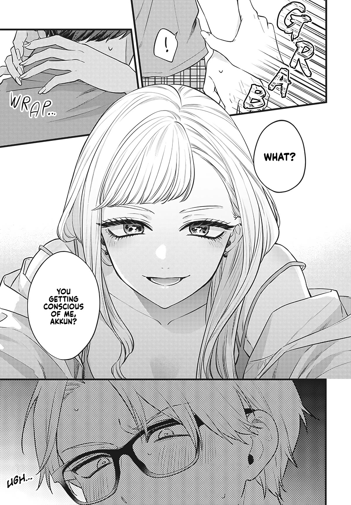 My Older Sister’s Friend Chapter 1 - Page 4
