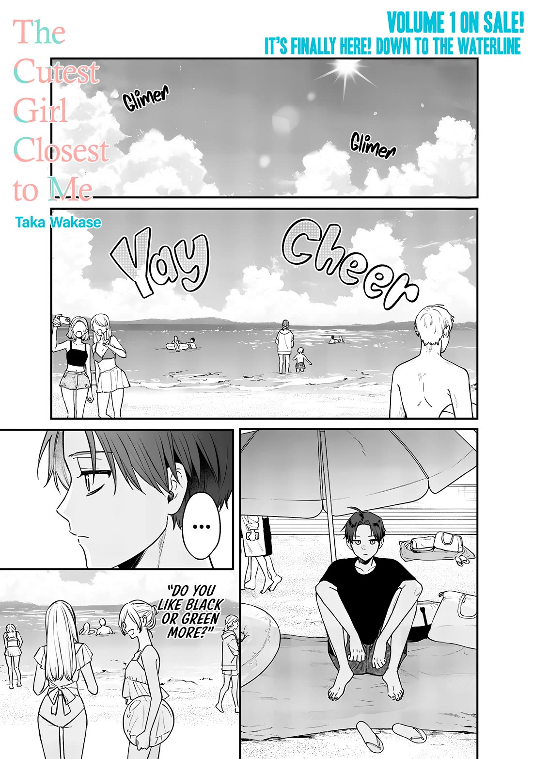 My Older Sister’s Friend Chapter 10.1 - Page 0