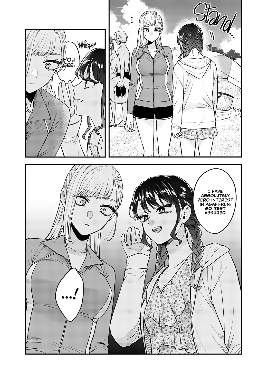 My Older Sister’s Friend Chapter 10.1 - Page 6