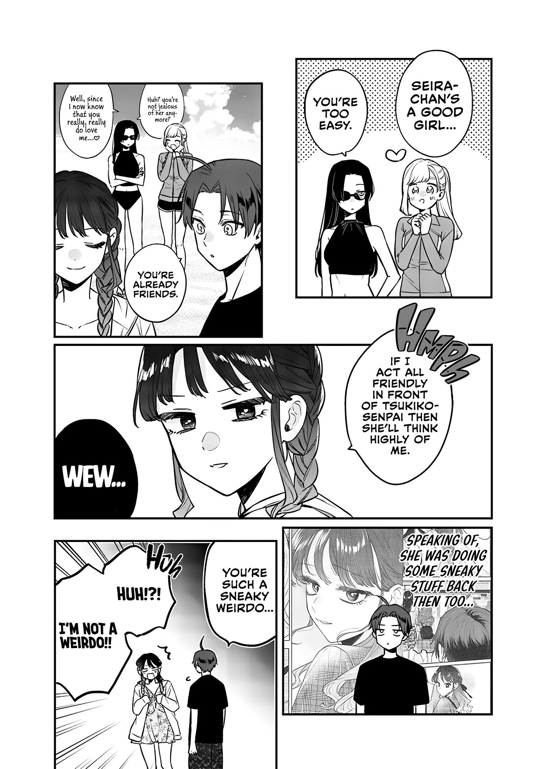 My Older Sister’s Friend Chapter 10.1 - Page 7