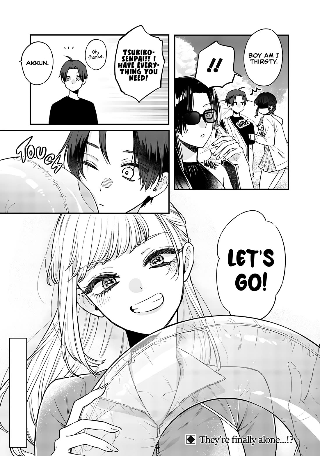 My Older Sister’s Friend Chapter 10.1 - Page 8