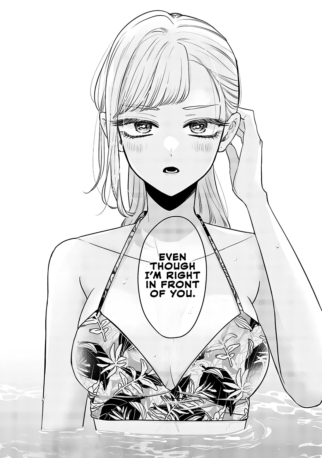 My Older Sister’s Friend Chapter 10.2 - Page 4