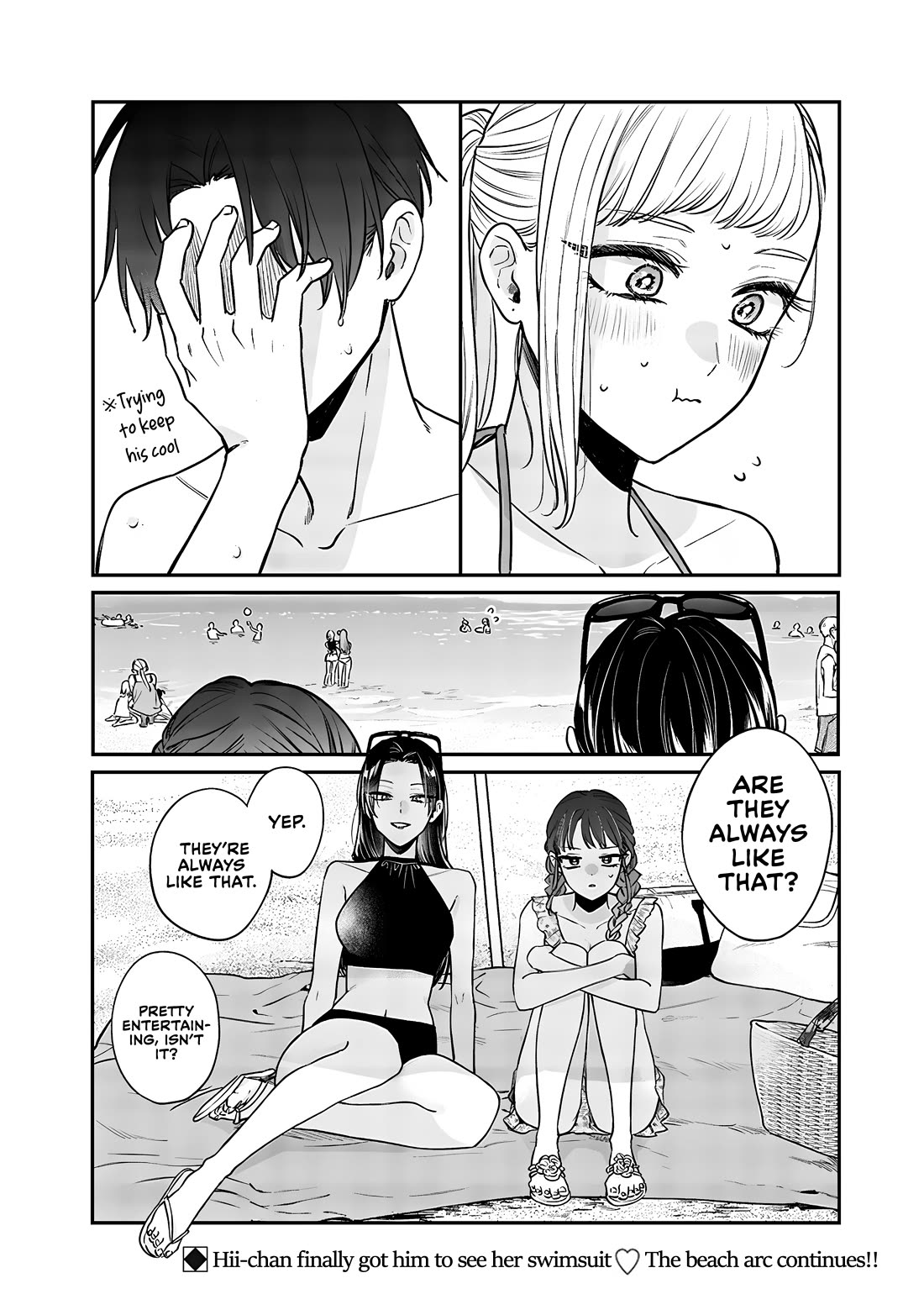 My Older Sister’s Friend Chapter 10.2 - Page 8