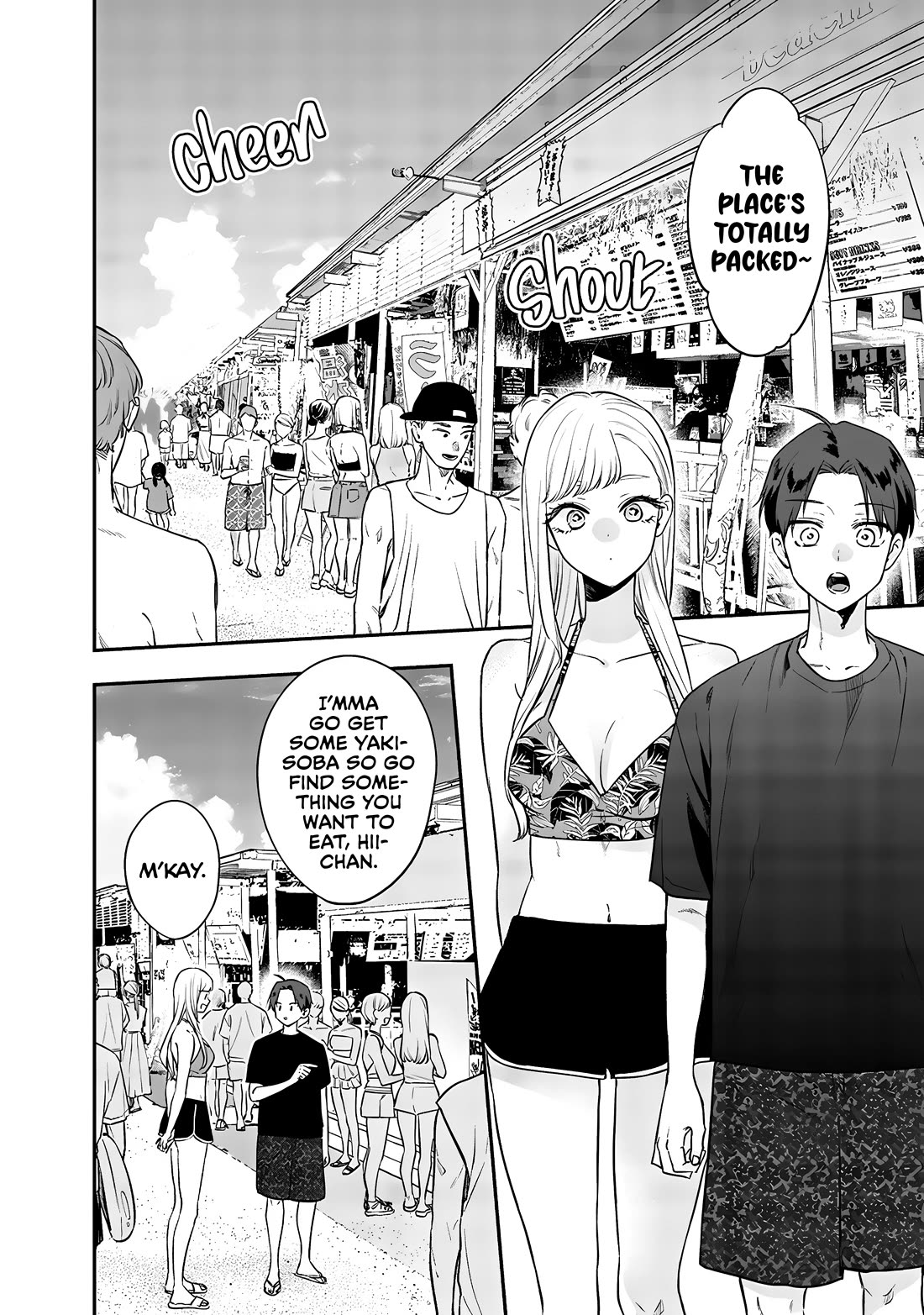 My Older Sister’s Friend Chapter 11.1 - Page 1
