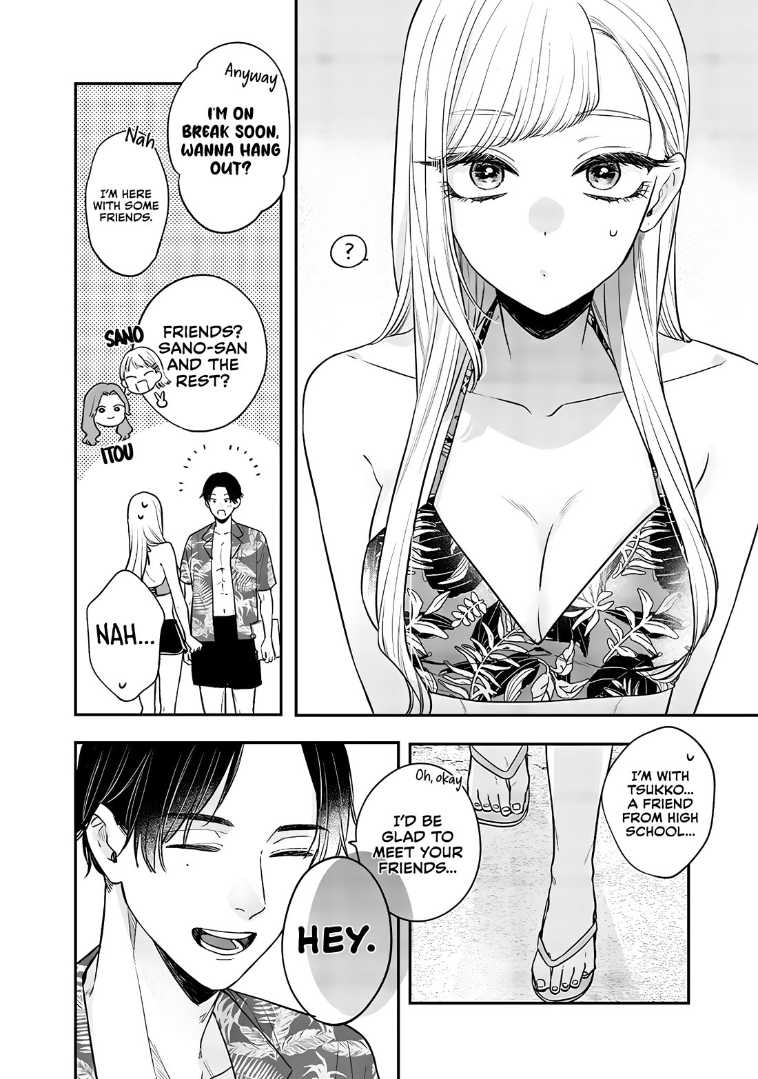 My Older Sister’s Friend Chapter 11.1 - Page 3