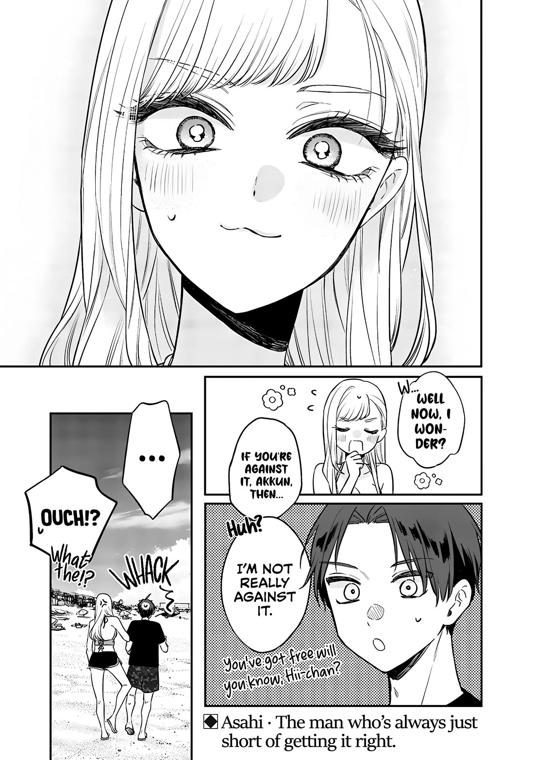 My Older Sister’s Friend Chapter 11.1 - Page 8
