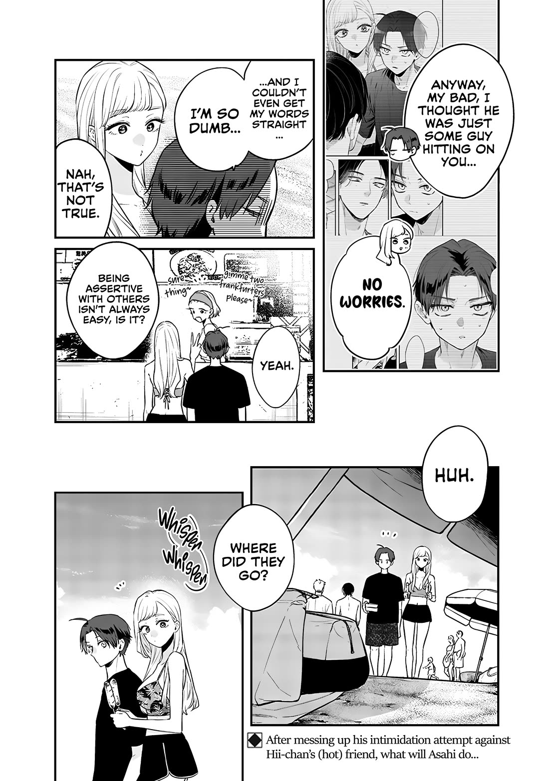 My Older Sister’s Friend Chapter 11.2 - Page 0