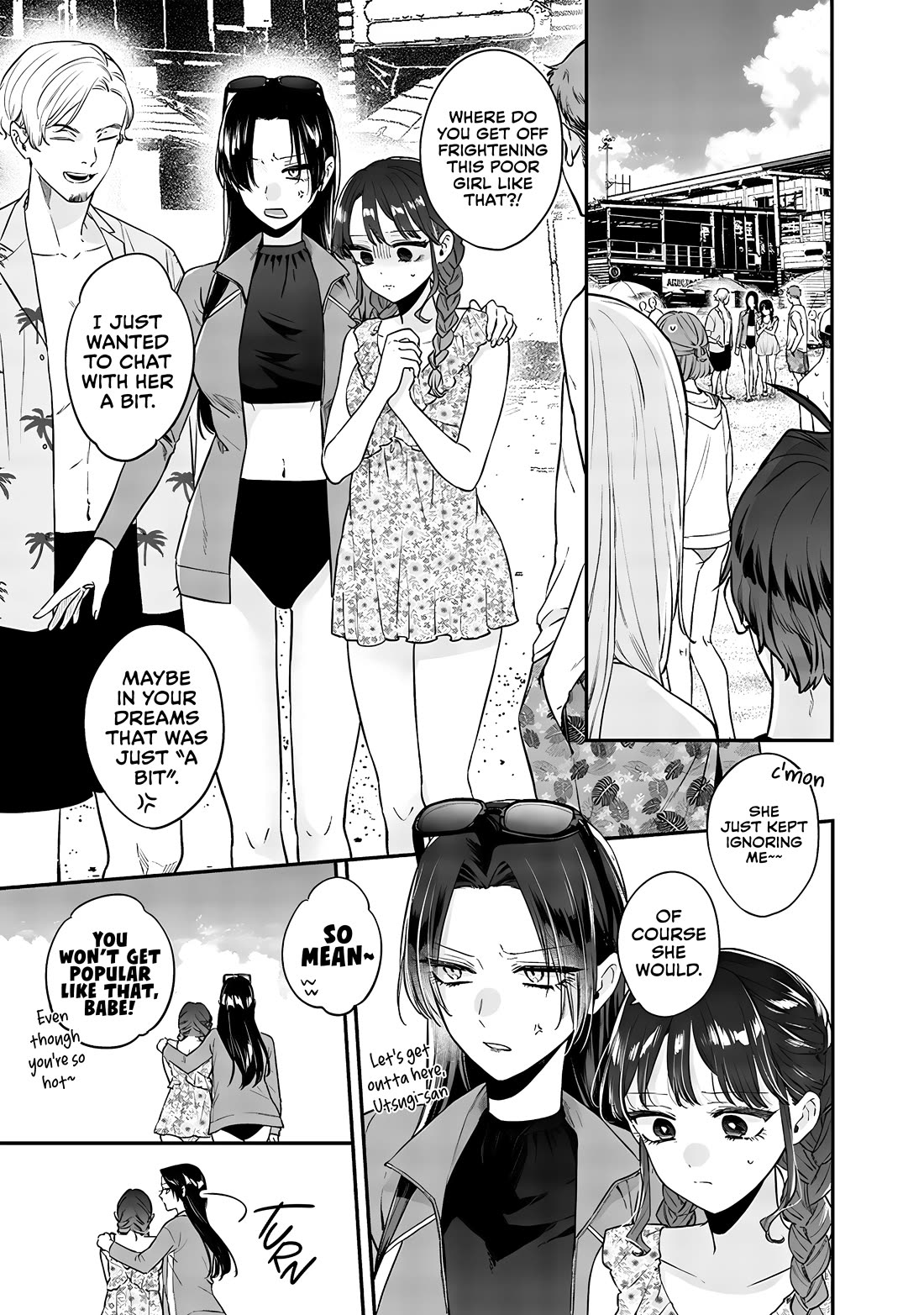 My Older Sister’s Friend Chapter 11.2 - Page 1