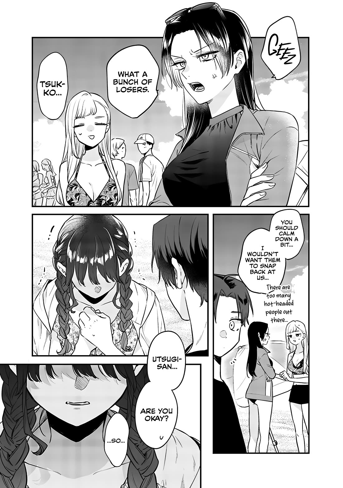 My Older Sister’s Friend Chapter 11.2 - Page 3
