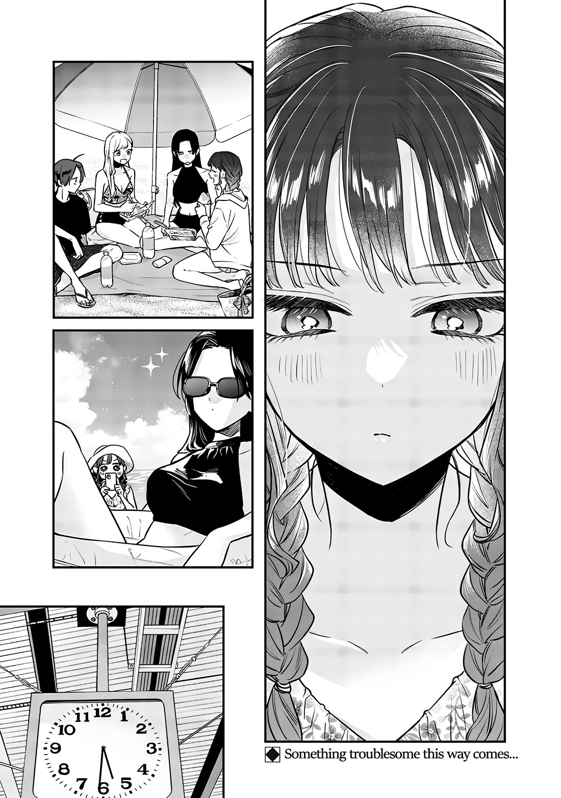 My Older Sister’s Friend Chapter 11.2 - Page 7