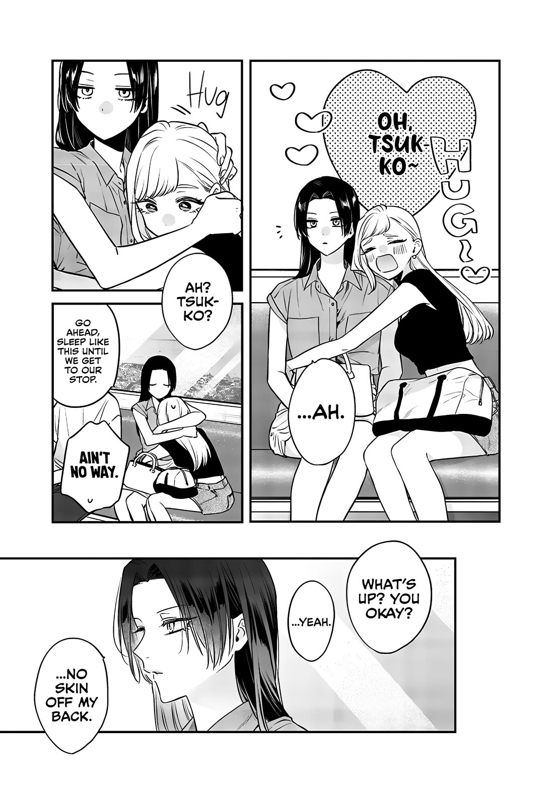 My Older Sister’s Friend Chapter 11.3 - Page 5